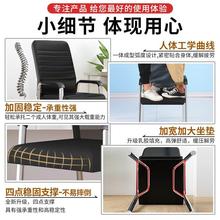 公椅椅舒适久会坐电脑椅家用办议职员1学习椅麻将学生宿舍靠背椅