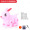 Electric Jumping Rabbit Pink Comes with Battery+Screwdriver