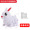 Electric Jumping Rabbit White [Self provided battery]