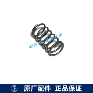 DC603配件U型止水胶垫密封圈 原装 正品 TOTO大便冲洗阀脚踏 手按式