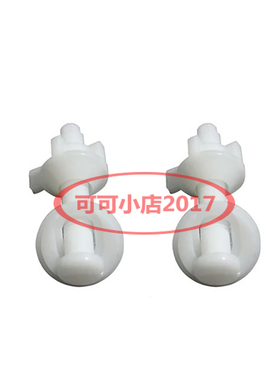 原装正品TOTO马桶盖按照配件坐便盖固定螺丝TC376盖板安装配件