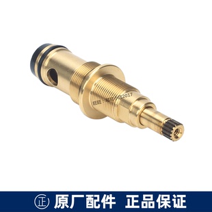 原装TOTO三联浴缸龙头切换阀DB211 DB312 DB220花洒顶喷切替阀门