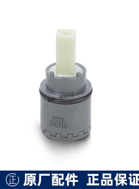 原装TOTO水龙头配件TLG01301 01303 04301B台盆冷热水龙头阀芯