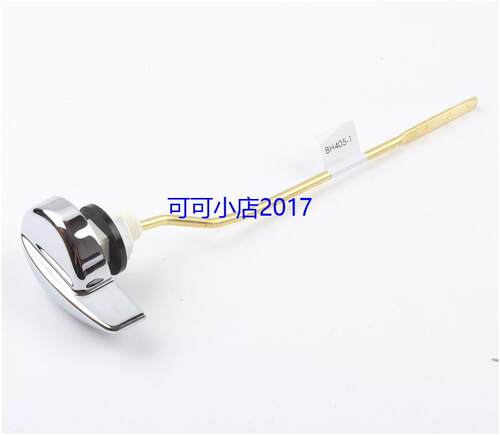 TOTO马桶原装水箱配件SW764GB扳手CW886B放水开关CW854水箱侧按键