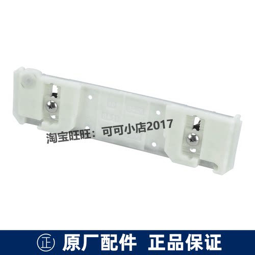 6602安装底板固定螺丝