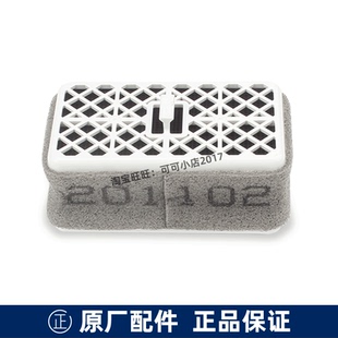 TOTO原装马桶盖配件除臭碳盒卫洗丽TCF791 6724 4901 9433防臭块