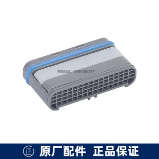 DLB204 原装 341 TOTO水龙头出水嘴DL346 310起泡器方形吐水口 正品