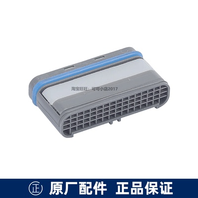 TOTO起泡器方形吐水口32*8mm