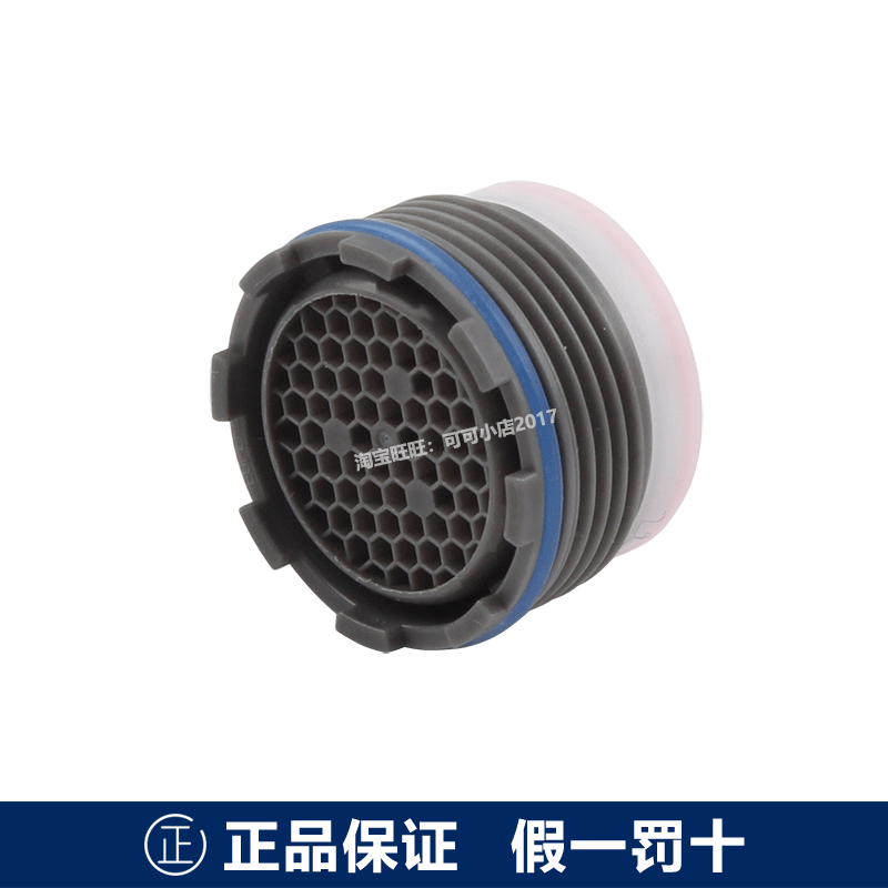 每週原告瘋狂的toto 水龍頭起泡器 801mc Com 每週原告瘋狂的toto 水龍頭起泡器 801mc Com