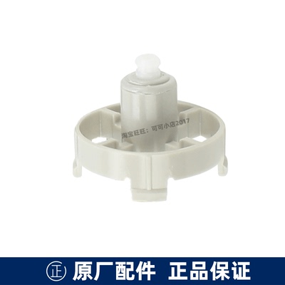 TOTO原装浴缸下水器配件DB505 701 503落水塞按钮传导线驱动杆