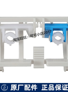 TOTO正品壁挂马桶隐藏式水箱配件WH171 172 173传动支架组件