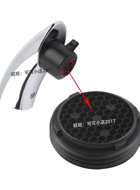 原装TOTO龙头配件花洒出水嘴DL319C DL358C 吐水口起泡器滤网