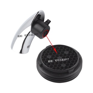 原装TOTO龙头配件花洒出水嘴DL319C DL358C 吐水口起泡器滤网