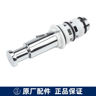 TOTO原装入墙淋浴龙头DB359 341A 334A出水转换切替阀花洒分水器