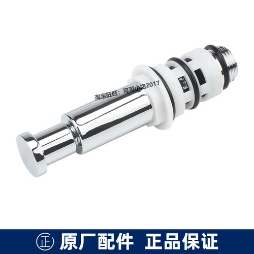 TOTO入墙淋浴龙头切替阀