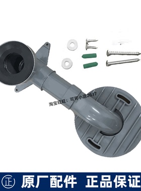 TOTO正品马桶配件CW188B 988GB 788CB 767 887排污管坐便器虹吸管