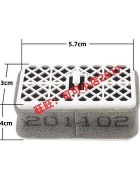 TOTO正品智能马桶盖活性炭触媒TCF9575 6431 6231 8132异味除臭块
