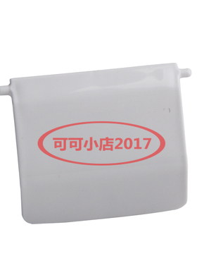 原装TOTO智能马桶盖配件TCF326 306 6451 6431 9432CS等喷嘴档板