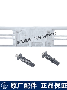 TOTO马桶配件TCF791CS卫洗丽安装底板4901 8132 6724万能通用型