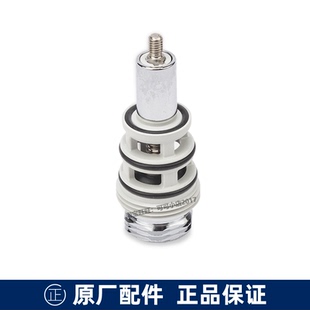 原装TOTO浴缸龙头切换阀TBS01302B TBG02302B切替阀淋浴龙头转换