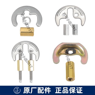 TOTO原装单孔龙头TLG01301B固定垫片TLE27001B马蹄铁螺杆紧固螺母