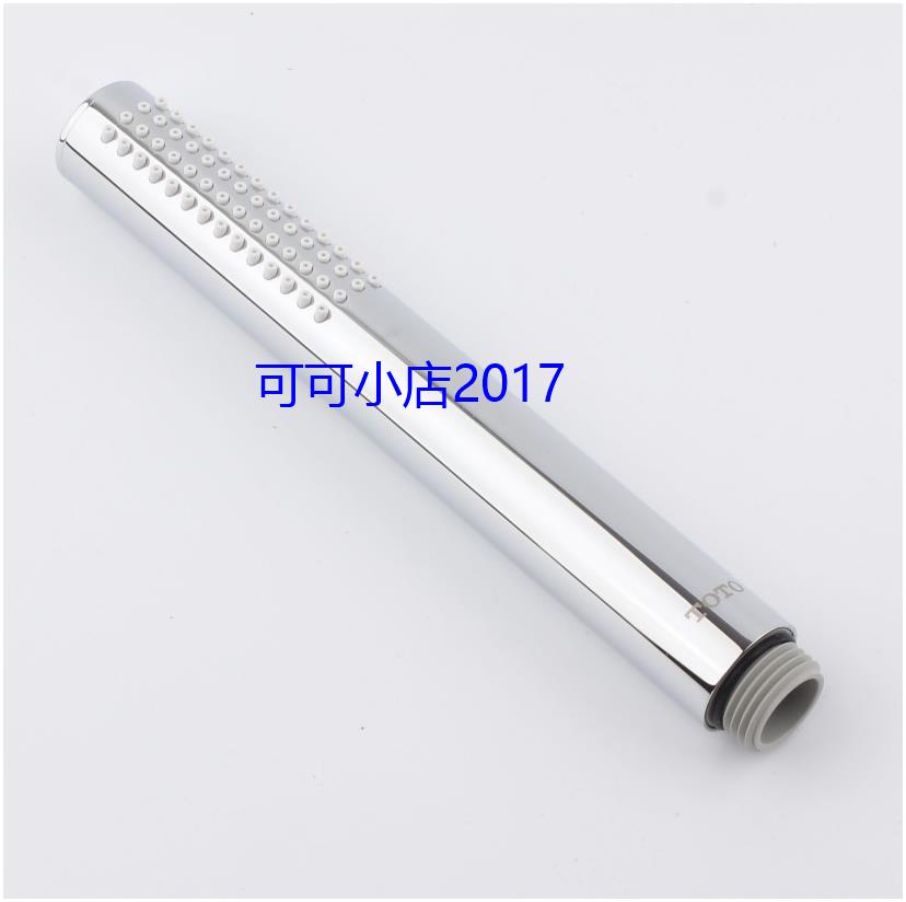 toto淋浴龙头小喷头手持式花洒