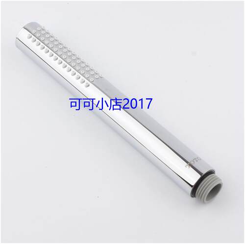toto淋浴龙头小喷头手持式花洒