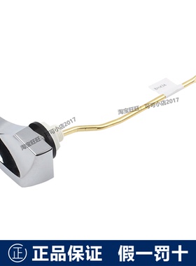 包邮正品TOTO马桶配件CSW728B 729 708 709B水箱排水侧面扳手按键