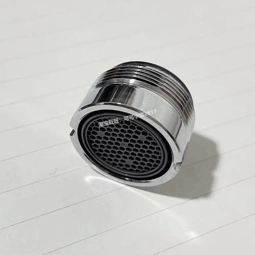 TOTO水龙头出水嘴起泡器