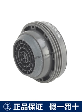 原装TOTO龙头配件TLS04309B  TLG02201B出水嘴台盆龙头起泡器发泡