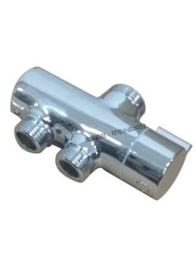 正品TOTO淋浴花洒龙头转换切替阀DM907CS DM906CFS分水器配件