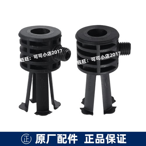 正品TOTO壁挂式马桶安装固定金具CW553B EB隐藏式座便配件