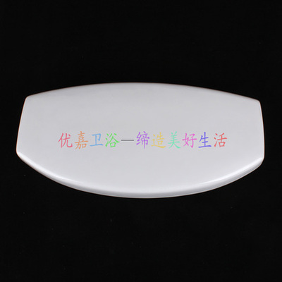 TOTO719马桶水箱盖原装正品