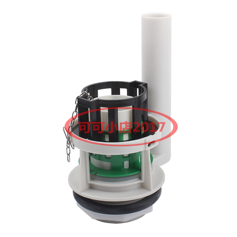 全新原装正品,新款分体排水阀
