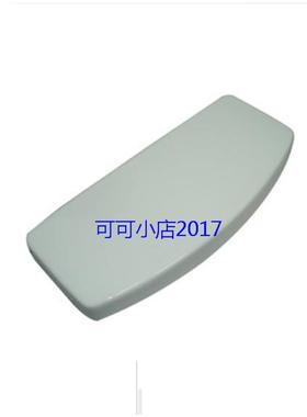 TOTO原装陶瓷盖马桶水箱配件坐便器陶瓷盖CW870B马桶水箱盖