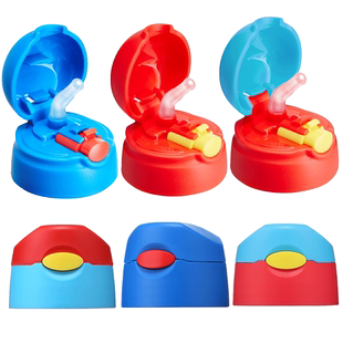 托马斯软胶保温水杯盖水壶配件吸管杯按钮盖子吸管吸嘴原装备用