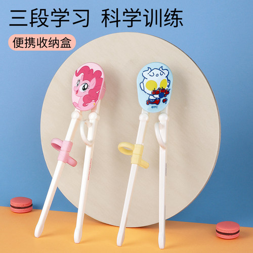 奥特曼儿童练习筷品牌正品保障