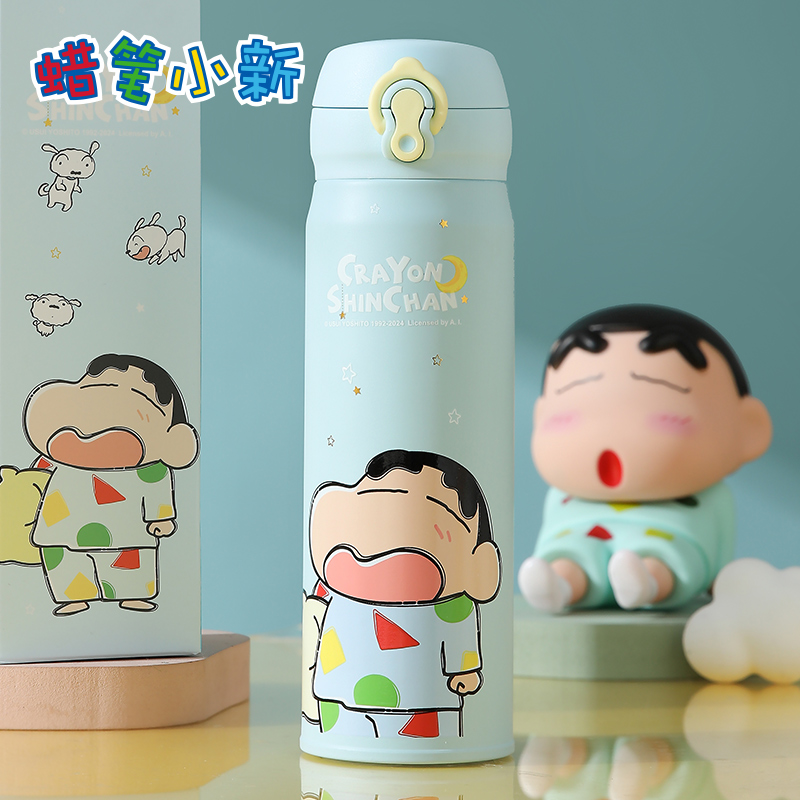 正品授权  免费刻字
