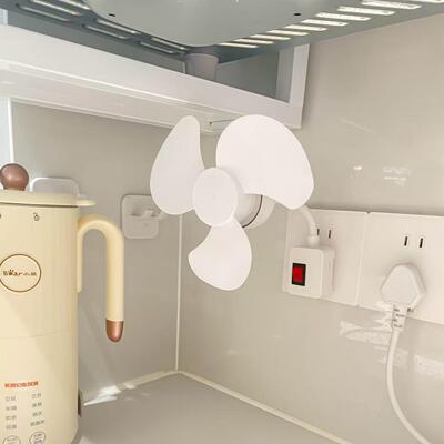 厨房壁挂风扇万向插座迷你小风扇卫生间免安装即插即用静音小风扇