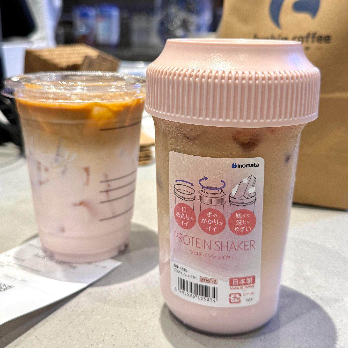 摇摇杯外带咖啡杯健身蛋白粉冲泡杯女生高颜值大容量便携随手杯