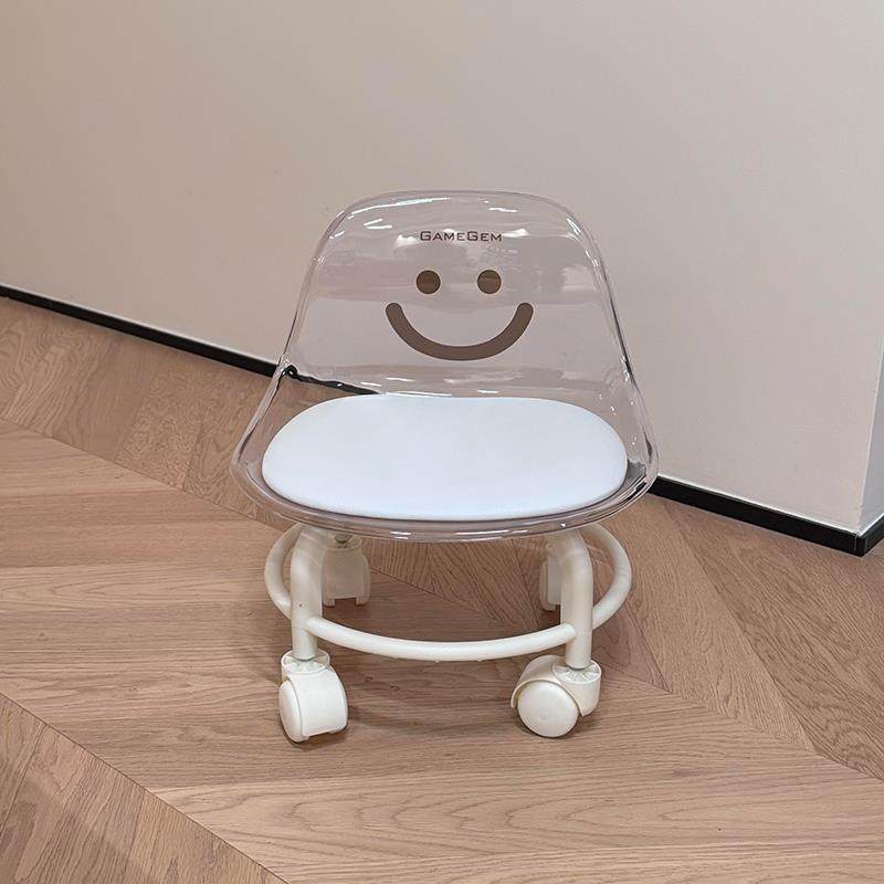 万向轮小矮凳家用懒人学步多功能结实加厚耐用滑轮移动成人靠背凳,住宅家具,万向轮凳,淘宝优惠券,粉丝福利购,淘宝优惠卷