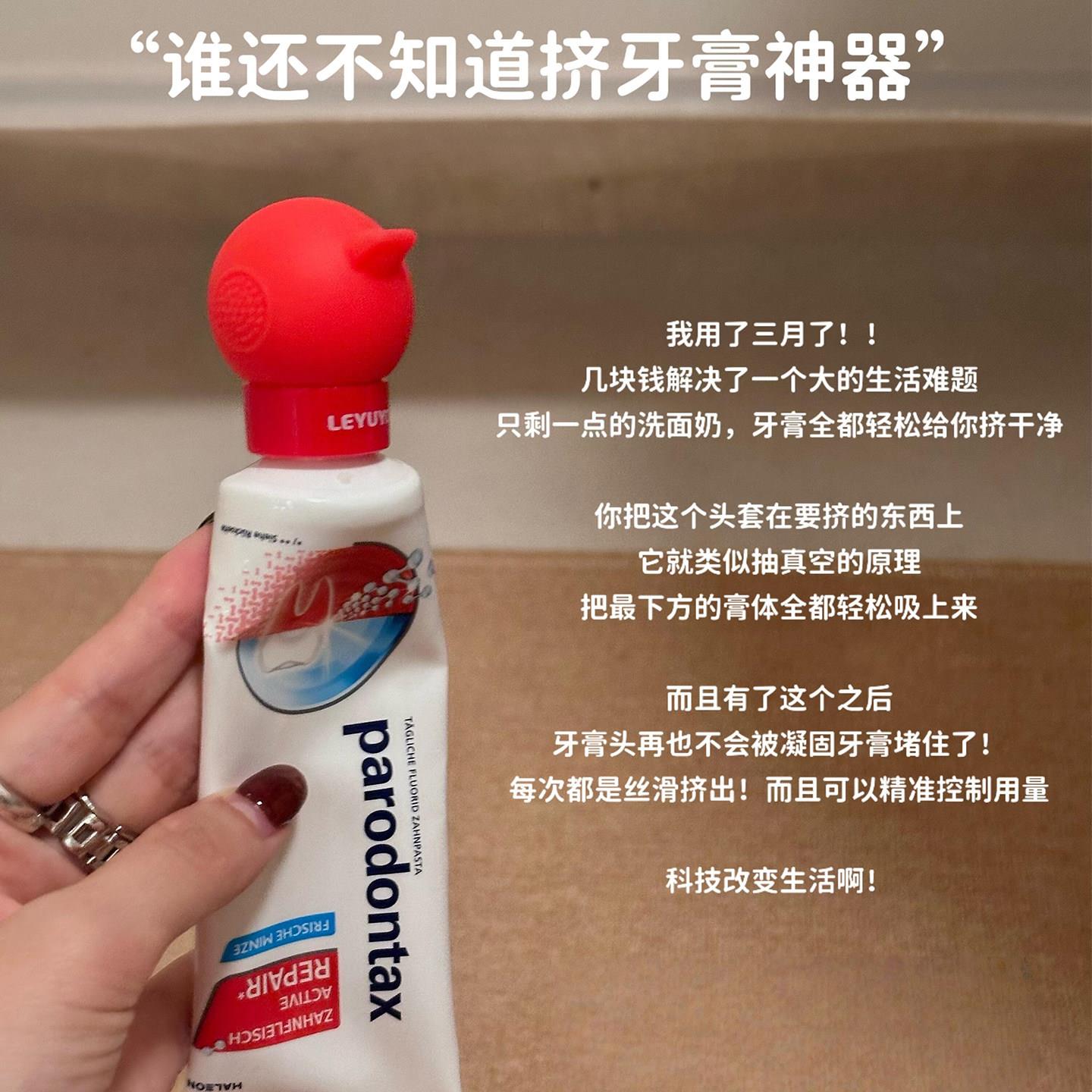 【懒人神器】真空挤牙膏器神器硅胶儿童手动2025新款可挤洗面奶
