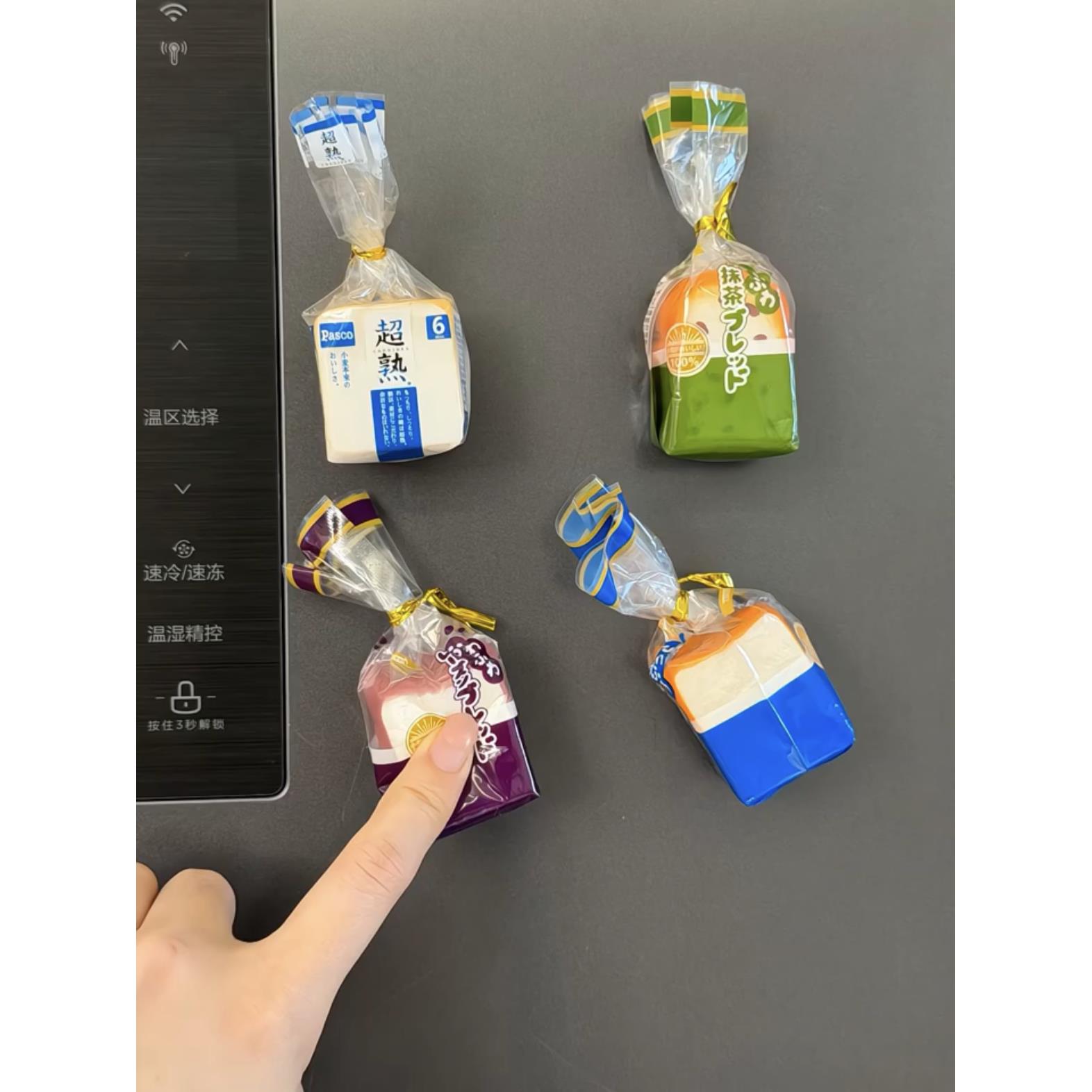 捏面包面包冰箱磁铁家居装饰减压磁性贴纸模拟微型食品玩具迷你可