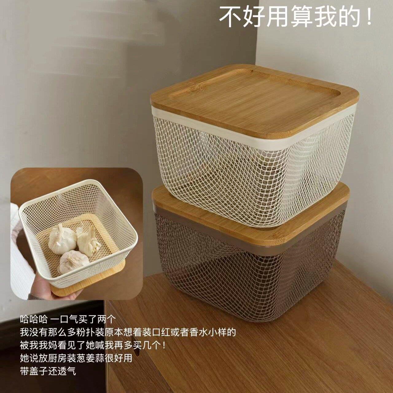 粉扑收纳筐镂空网格桌面收纳盒大容量高颜值带盖防尘铁艺杂物筐篮