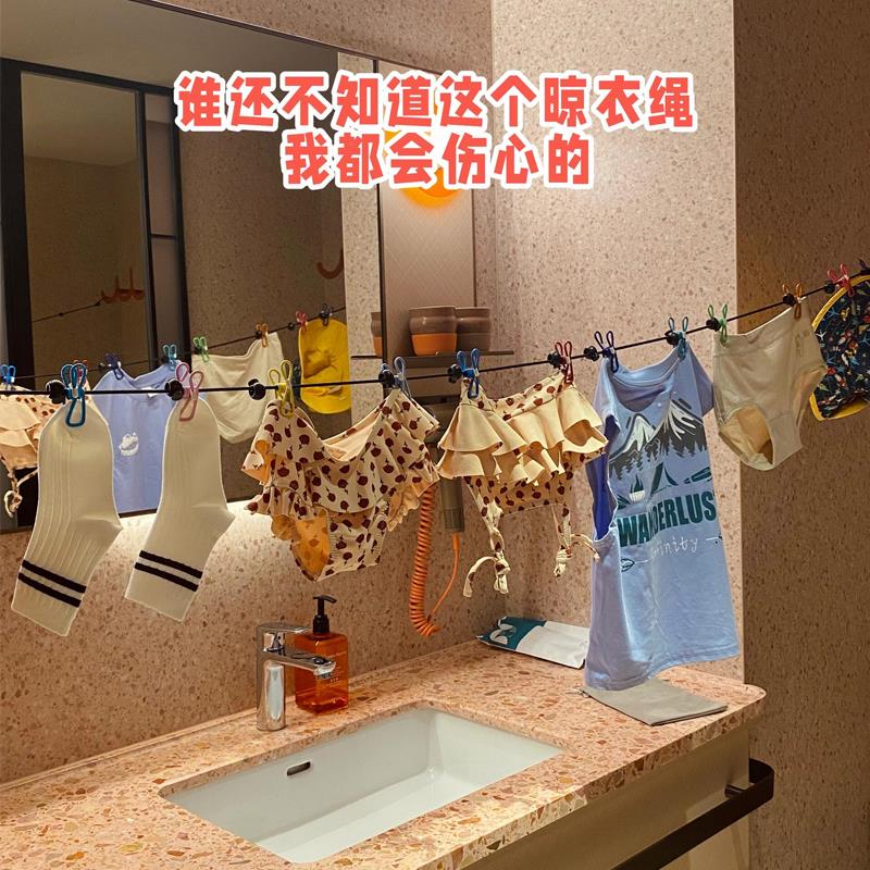 旅行晾衣神器可携式折叠衣架室外酒店晒衣绳多功能免打孔户外晒被