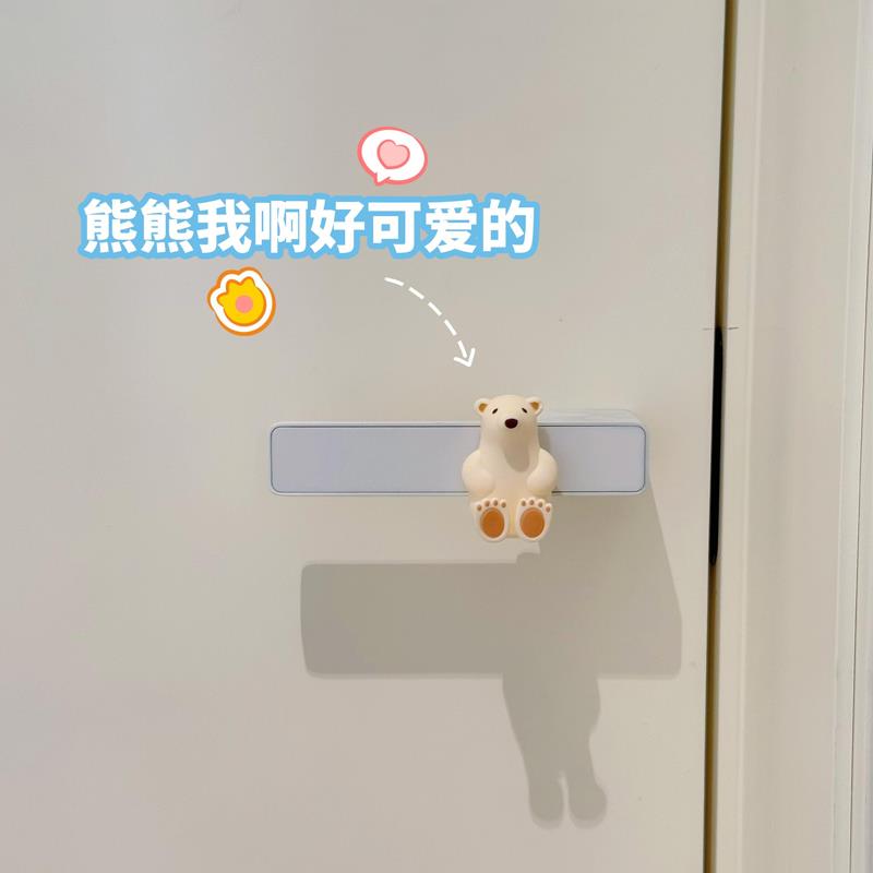 【新家的100个快递】小熊门把手防撞硅胶缓冲静音可爱防碰撞神器