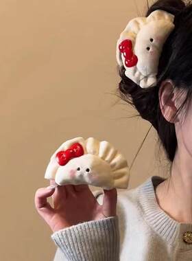 东北水饺发夹腮红蝴蝶结鲨鱼抓夹后脑勺可爱发饰过年新年闺蜜礼物