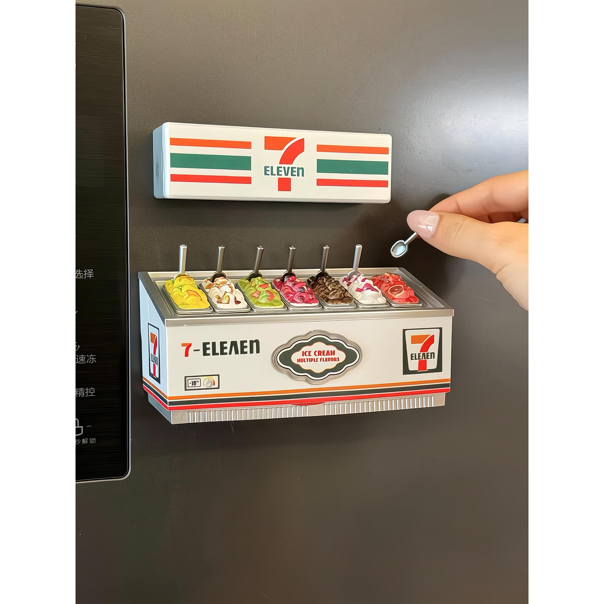 711冰柜冰箱贴便利店微缩磁贴个性创意装饰磁吸3d立体2025新款