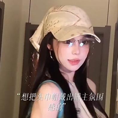 复古腰花果头巾帽子女生日韩印花串珠绑带鸭舌帽显脸小遮阳防晒帽