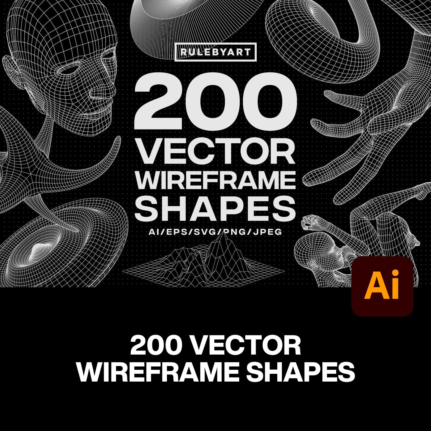 200款3D三维网格线框机能解构立体赛博朋克几何图形ai矢量素材